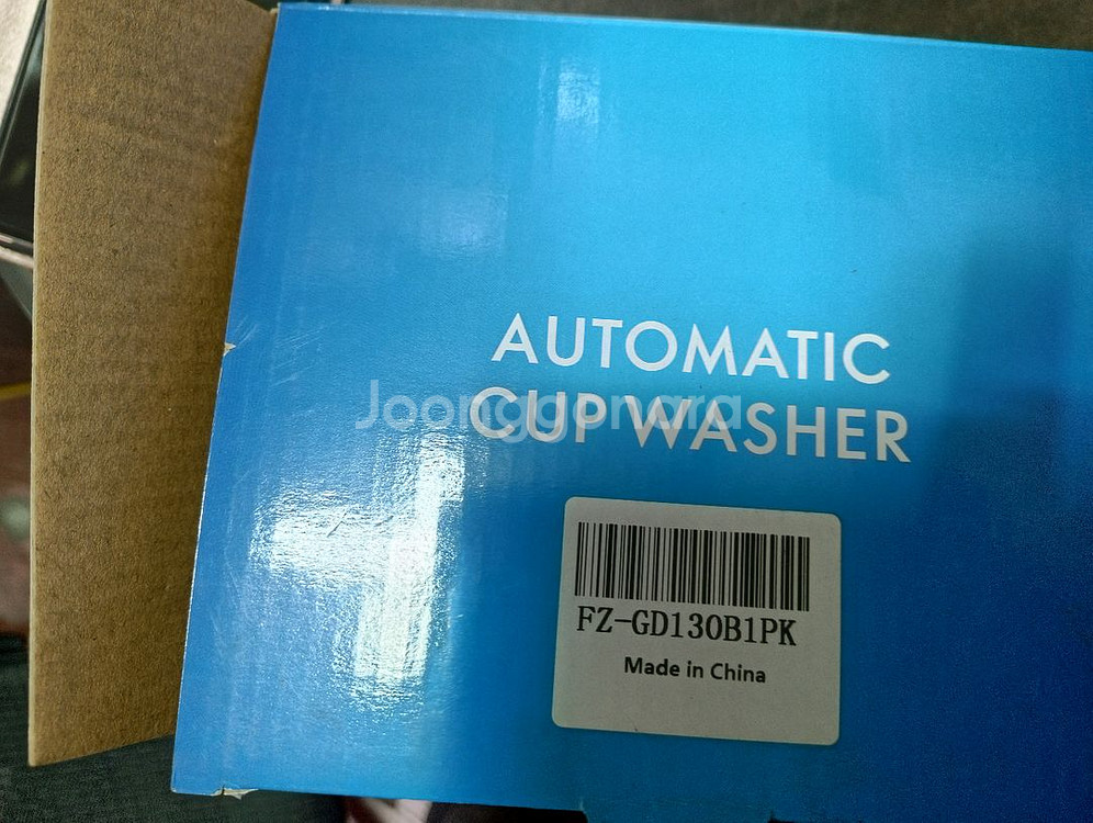 강력워셔 자동컵세척기 매장 업소용 카페 고압물병세척컵워--2