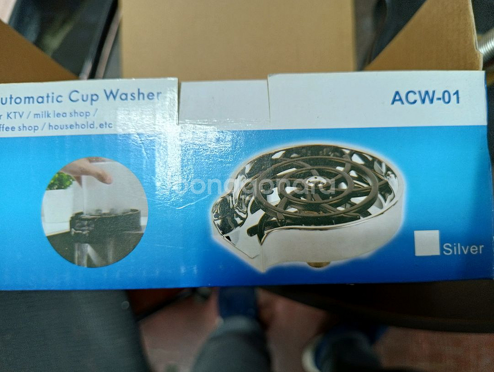 강력워셔 자동컵세척기 매장 업소용 카페 고압물병세척컵워--7