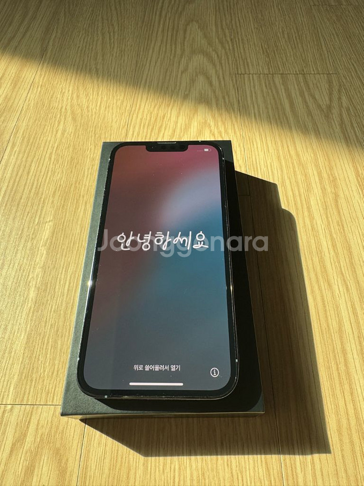 아이폰13 프로 블루 128GB--2