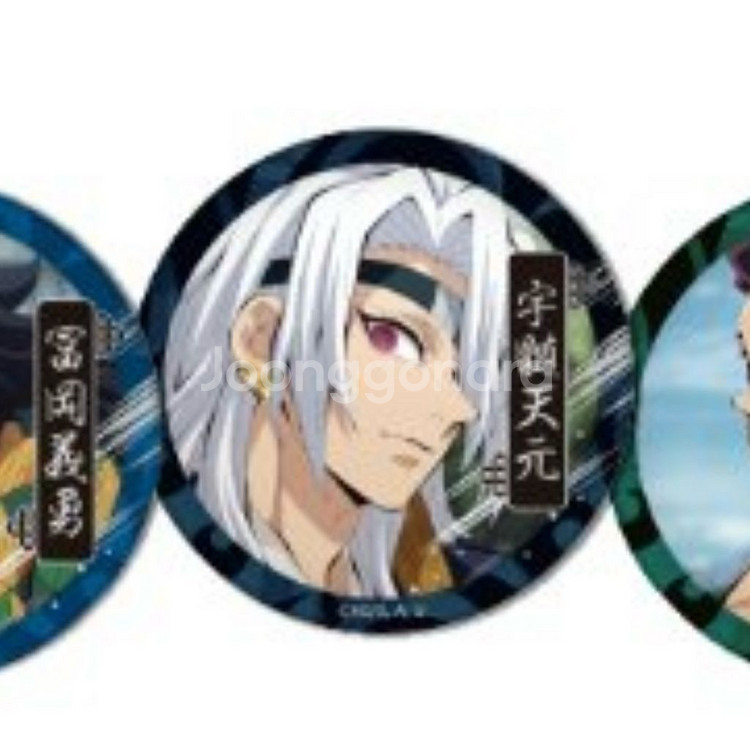 귀멸의칼날 팝업 4기 캔뱃지 텐겐--0