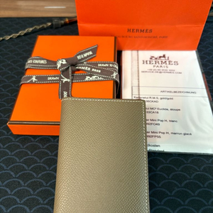 에르메스 유클리드 에토프 색상 판매합니다