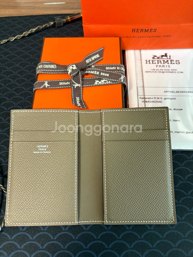 에르메스 유클리드 에토프 색상 판매합니다--1