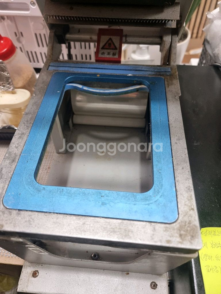 실링기 업소용 포장기--2