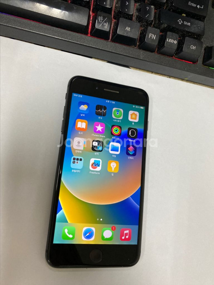 아이폰8플러스 스그 액정SS급 256GB 배터리100%--1