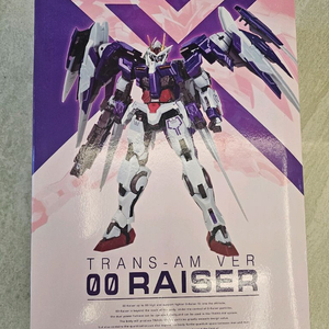 메탈기어 MC 머슬베어 더블오라이저 트란잠라이저