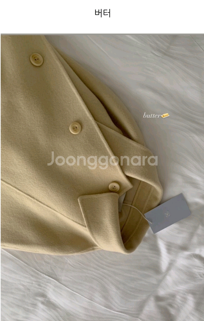 (새상품)멜라운지 울100핸드메이드 코트--2