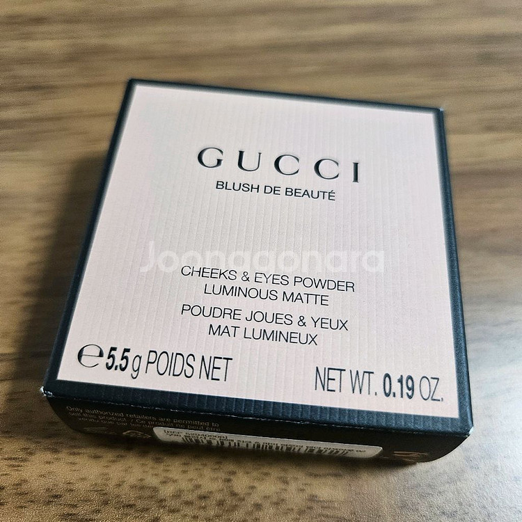 구찌 블러셔 2호--1
