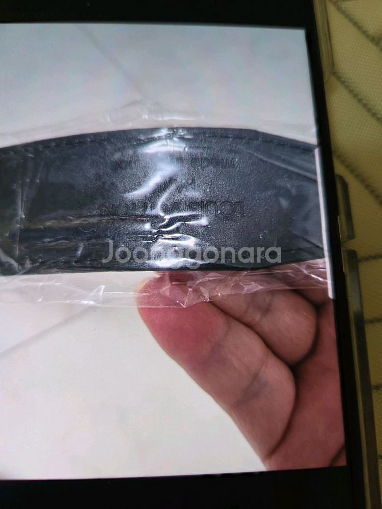 루이비통 LV 로고 벨트--1