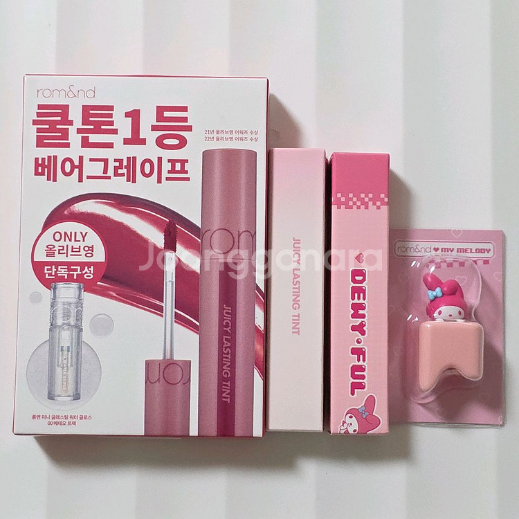 롬앤 틴트 일괄--0