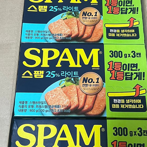 무료배송/ CJ 스팸 마일드 300g x 24캔