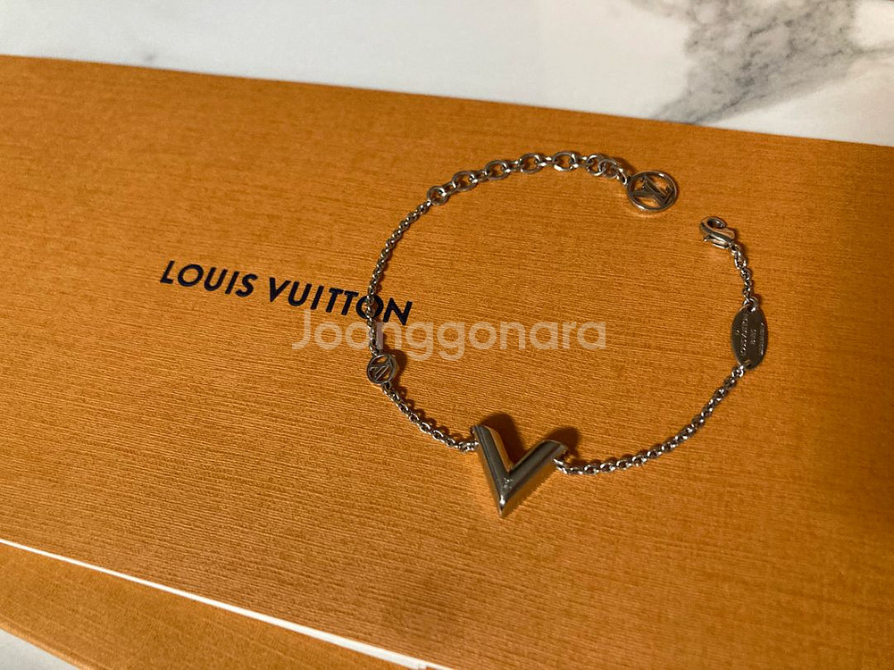 루이비통 v에센셜 실버 서플 팔찌--0