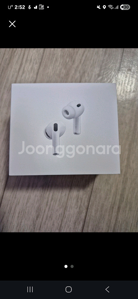 에어팟 프로 3세대 미개봉 새제품--0