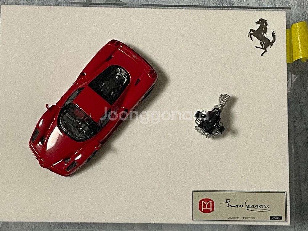 미니카 컬렉션--1