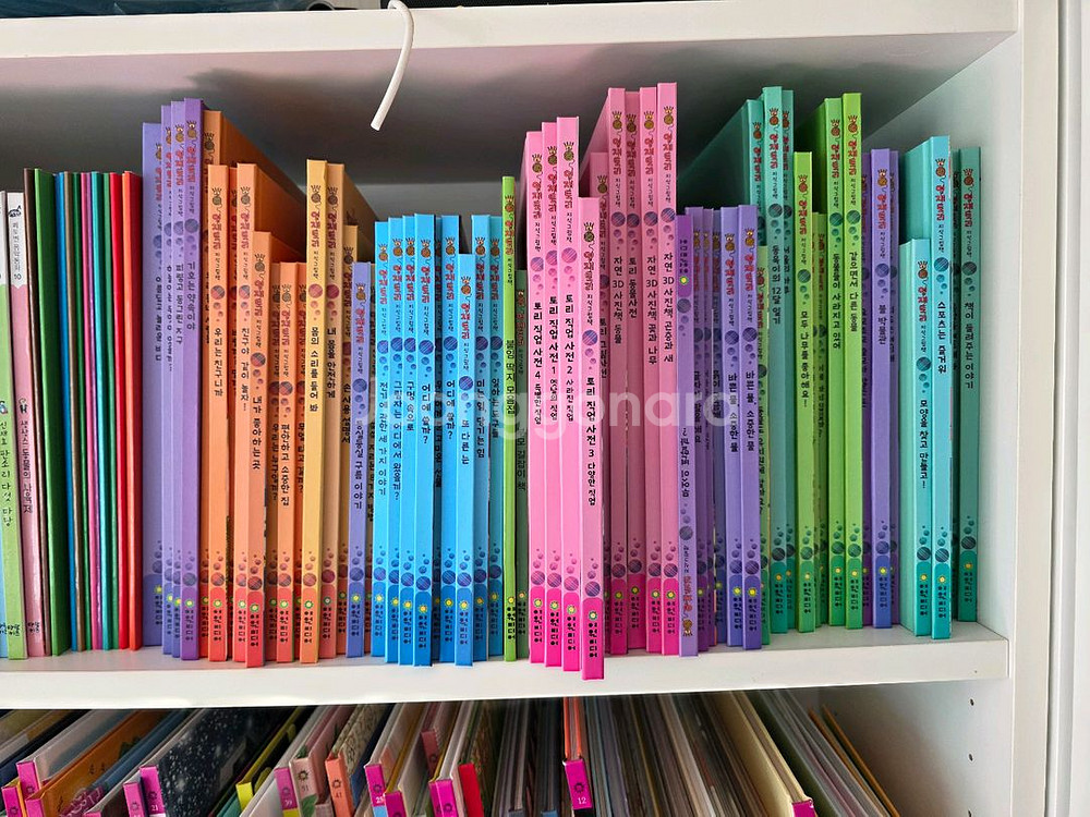 영재토리 지식그림책 부록포함--0