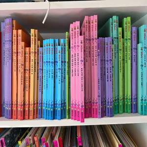 영재토리 지식그림책 부록포함