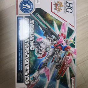 건담 hg빌드스트라이크 프라프스키, 캘리번클리어