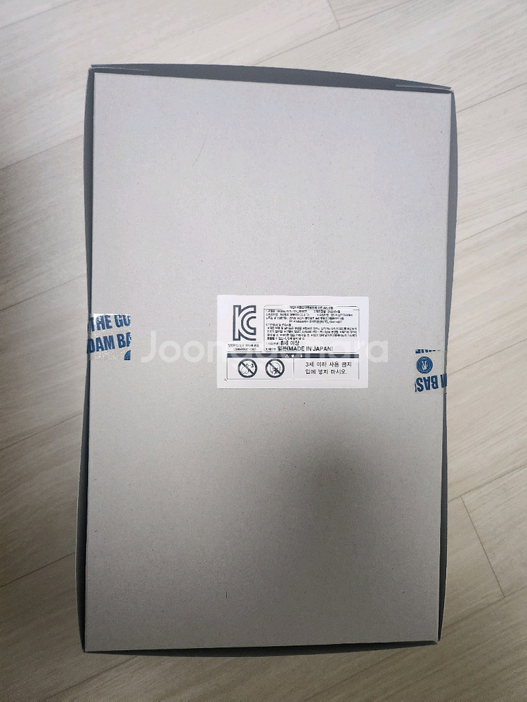 건담 hg빌드스트라이크 프라프스키, 캘리번클리어--1