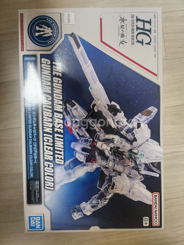 건담 hg빌드스트라이크 프라프스키, 캘리번클리어--2