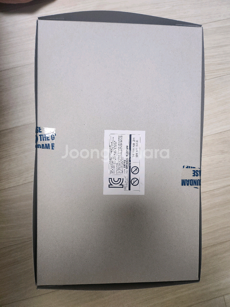 건담 hg빌드스트라이크 프라프스키, 캘리번클리어--3