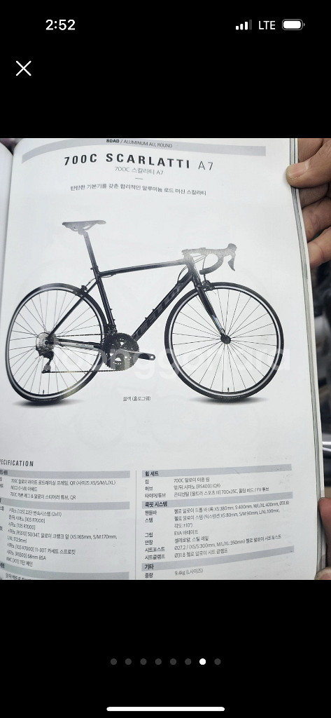 첼로 스칼라티 A7 시마노 105 SM사이즈 22년식--4