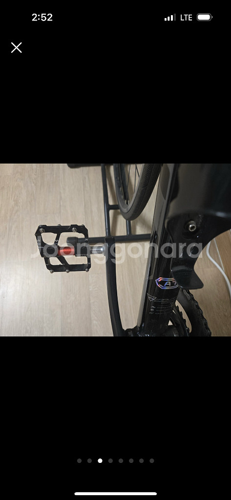 첼로 스칼라티 A7 시마노 105 SM사이즈 22년식--3