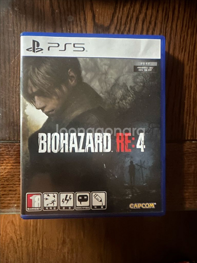 바이오하자드 RE 4 리메이크 판매해요--0