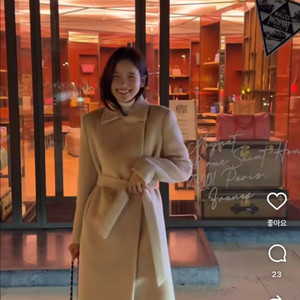 sie 시에 마론 알파카 블렌드 코트