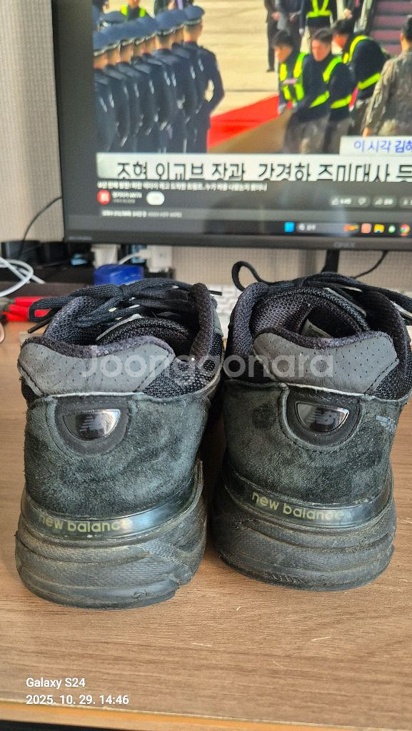 뉴발란스 운동화 990. 280mm--2