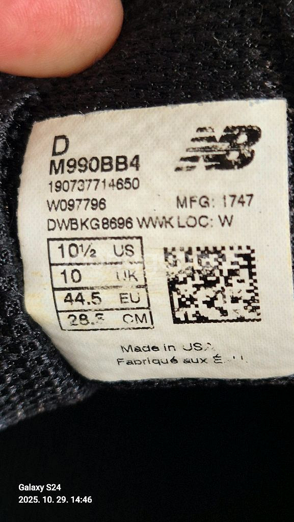 뉴발란스 운동화 990. 280mm--3