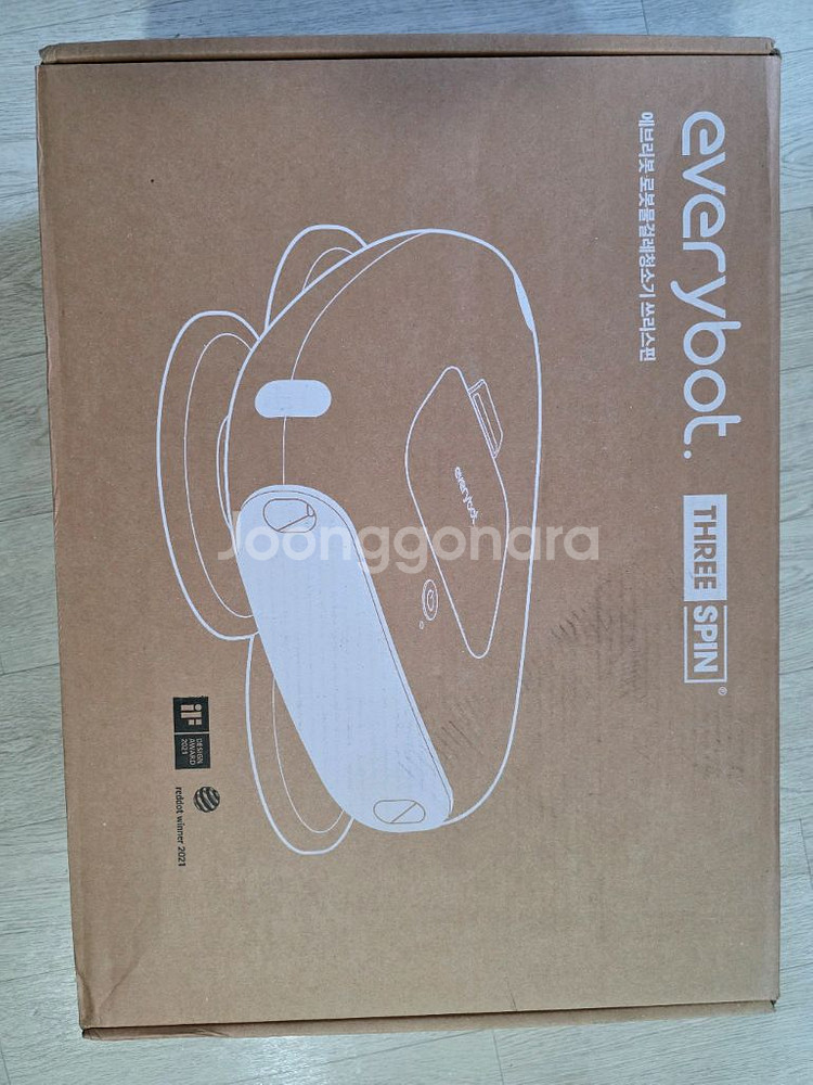 에브리봇 물걸레 청소기 쓰리스핀 ts300--0