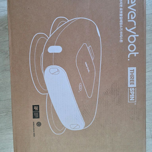 에브리봇 물걸레 청소기 쓰리스핀 ts300