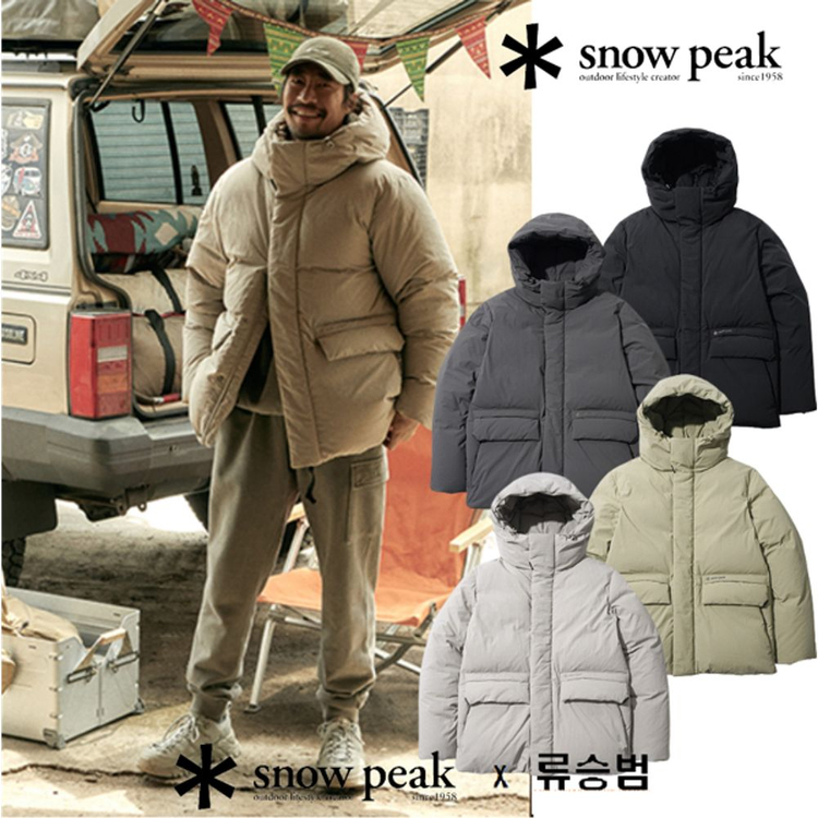 스노우피크 시티캠퍼 류승범 패딩 팝니다--1
