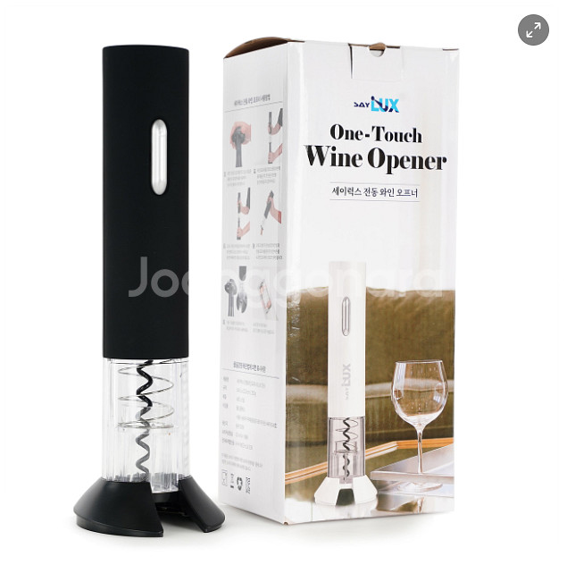 [새상품] 세이럭스 전동와인오프너 LUX339팝니다--0