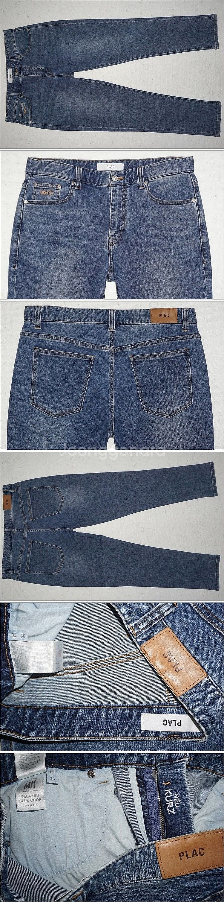 34사이즈 청바지(플랙진,트루릴리젼,캘빈,게스,리바이스,홀리스터,버커루...)--0