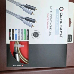 오엘바흐(Oehlbach)사의 NF 오디오- cinch