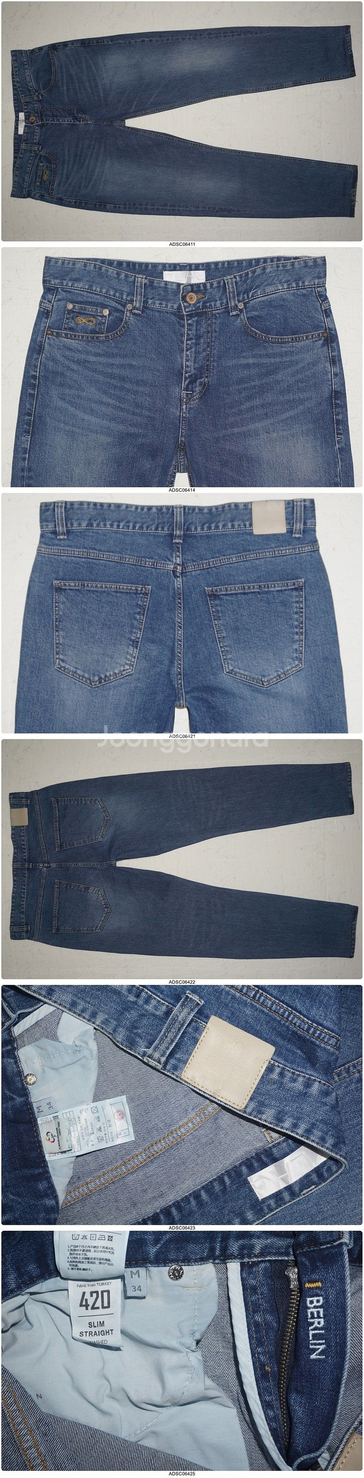 34사이즈 청바지(플랙진,트루릴리젼,캘빈,게스,리바이스,홀리스터,버커루...)--2