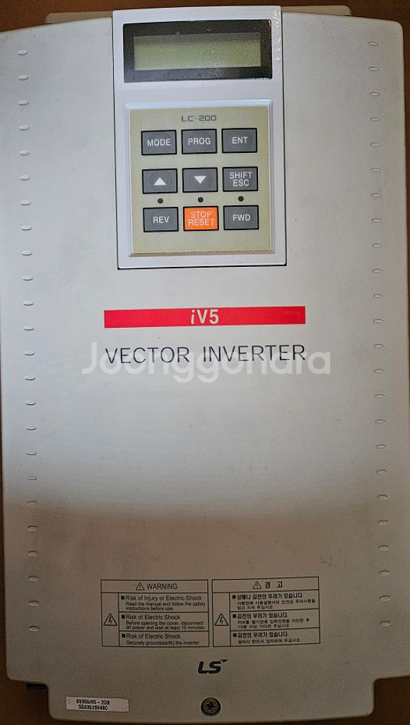 LS 벡터 인버터 SV055IV5-2DB 7.5HP--0