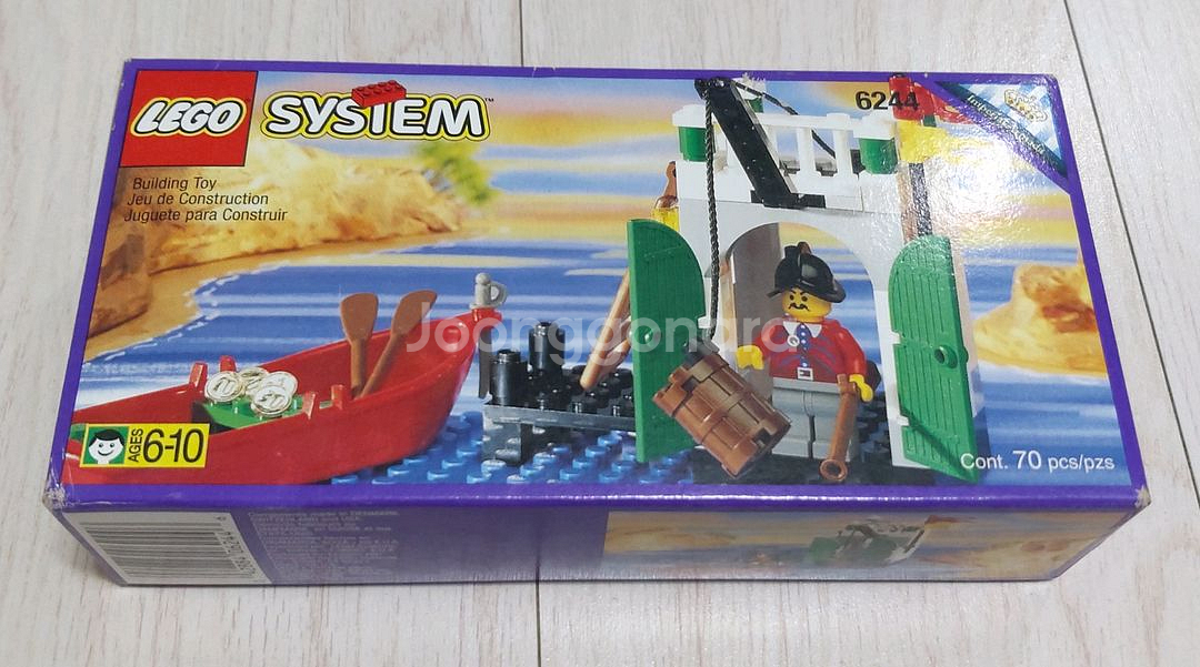 올드레고 해적 6244 MISB 새제품 판매--0