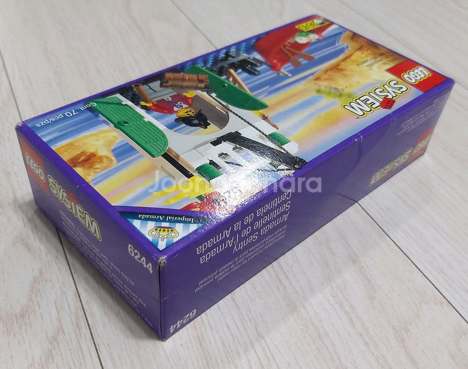 올드레고 해적 6244 MISB 새제품 판매--2