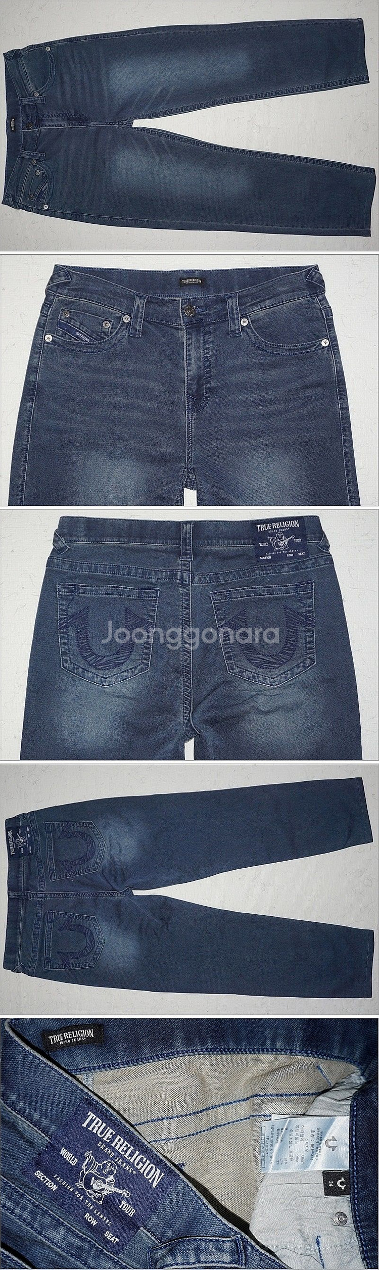 34사이즈 청바지(플랙진,트루릴리젼,캘빈,게스,리바이스,홀리스터,버커루...)--3