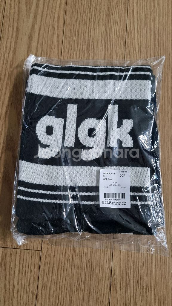 히로 glgk 싸커 머플러--1