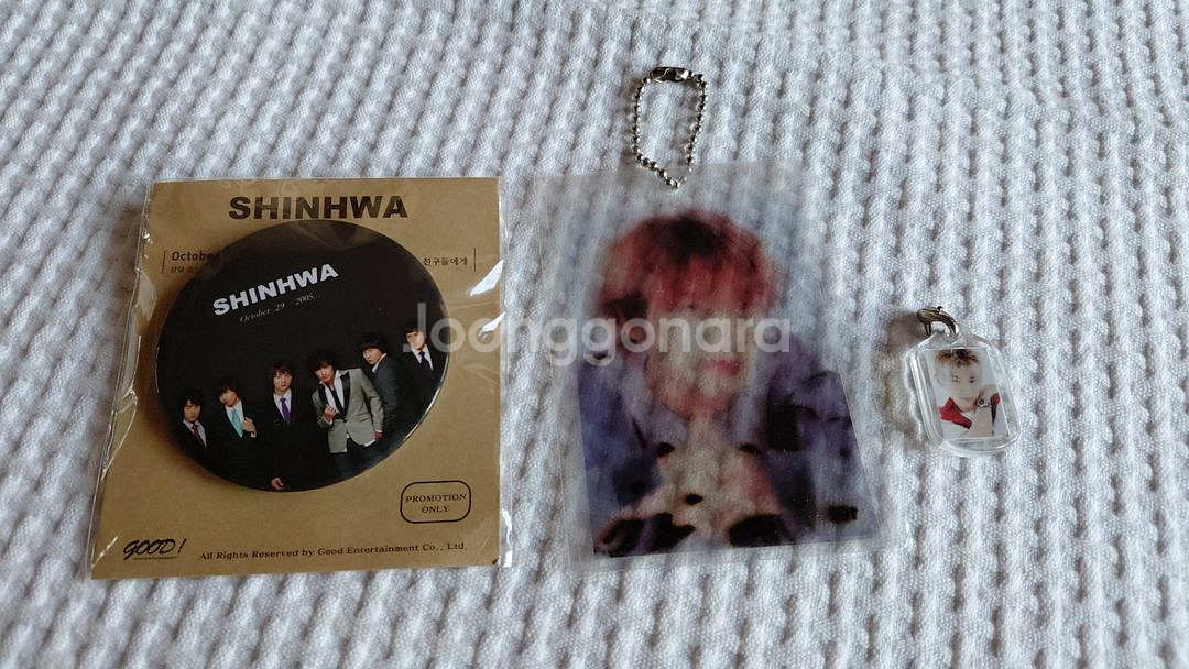 신화 뺏지 이름표 옷핀 사진들 혜성 전진 총 62개--2