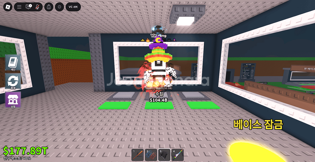 브레인롯즈 훔치기 1B 음양 이블레돈--0