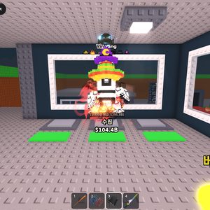 브레인롯즈 훔치기 1B 음양 이블레돈