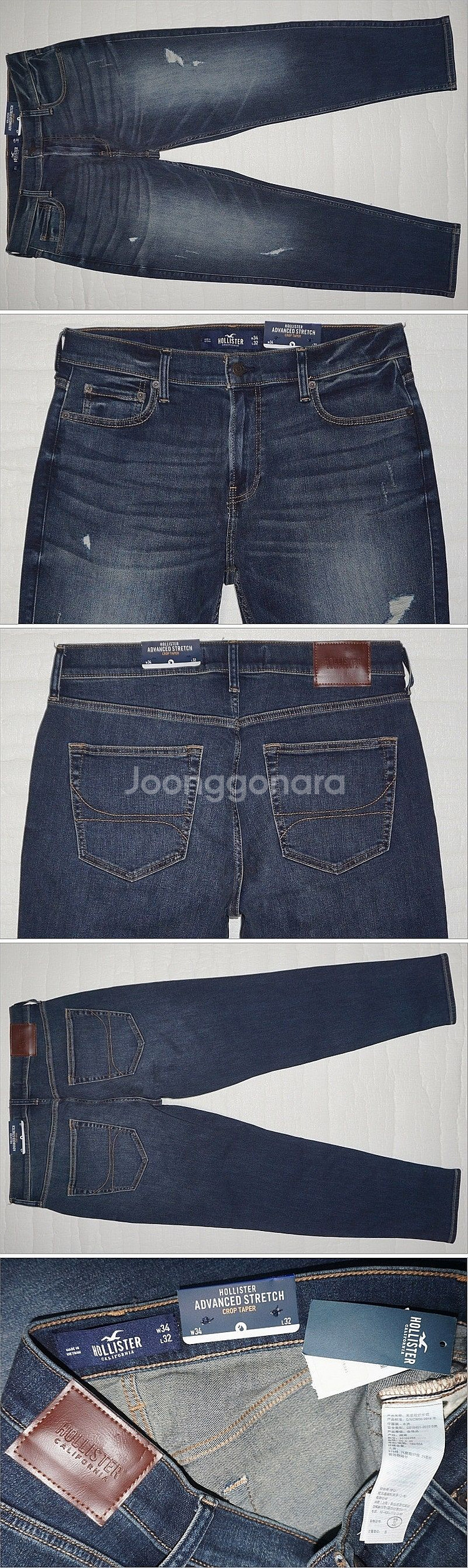 34사이즈 청바지(플랙진,트루릴리젼,캘빈,게스,리바이스,홀리스터,버커루...)--8
