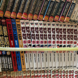 만화정리13 로봇보이즈, 빠직빠직, 레드카드, 쾌검 등