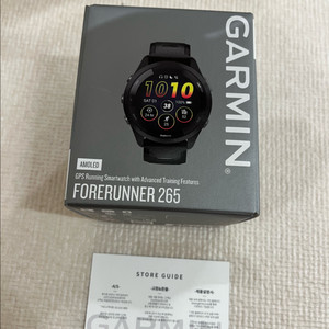 가민 포러너265