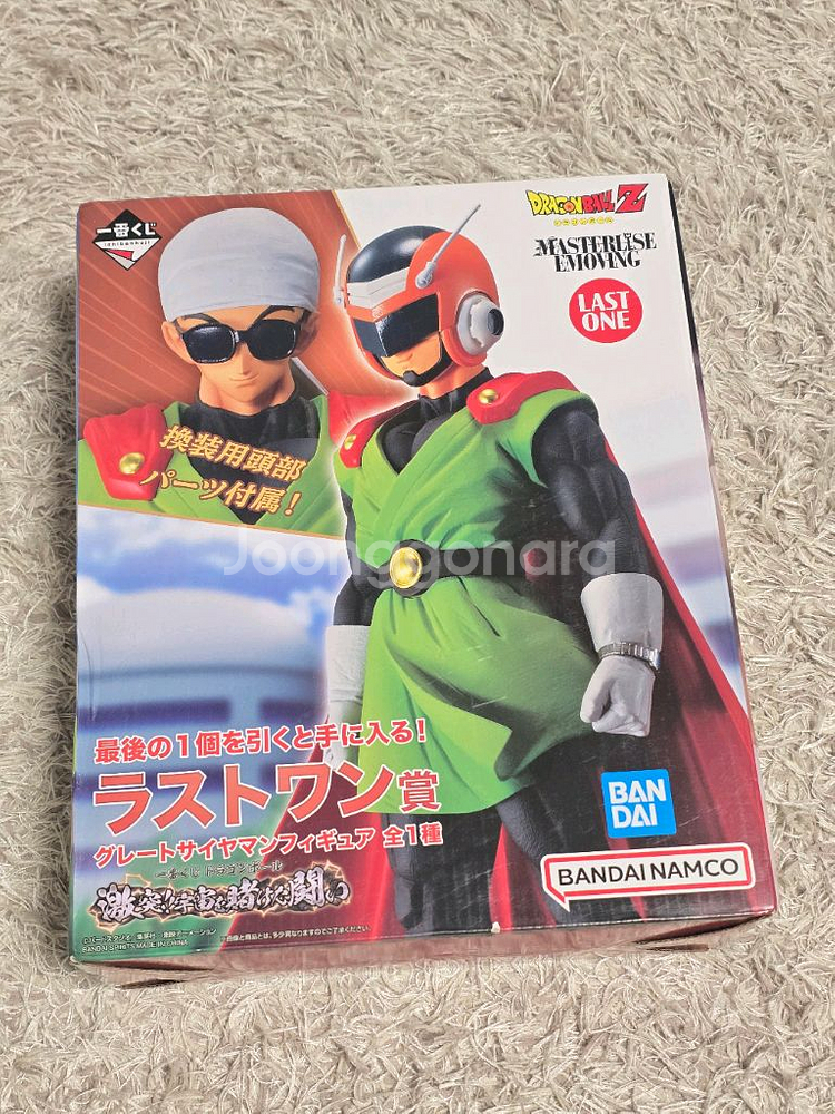 제일복권 그레이트사이언맨 손오반 피규어 미개봉 판매합니--0