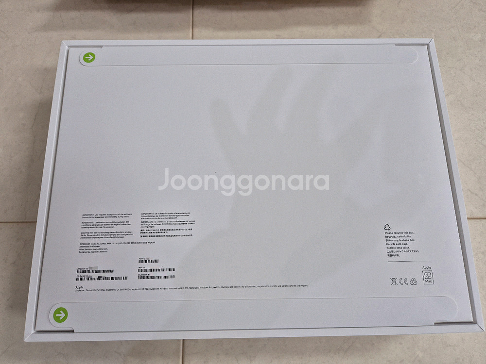 맥북프로14/M4 pro/12Core CPU/16Core GPU/24GB RAM/1TB SSD/실버--3