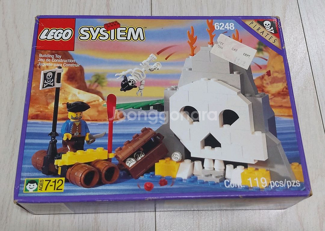 올드레고 해적 6248 MISB 새제품 판매--0